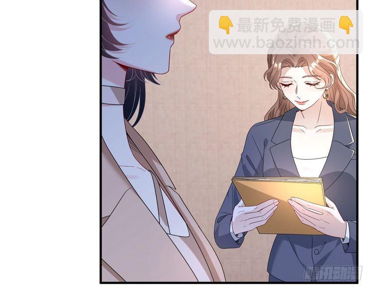 第141话 打人专打脸41