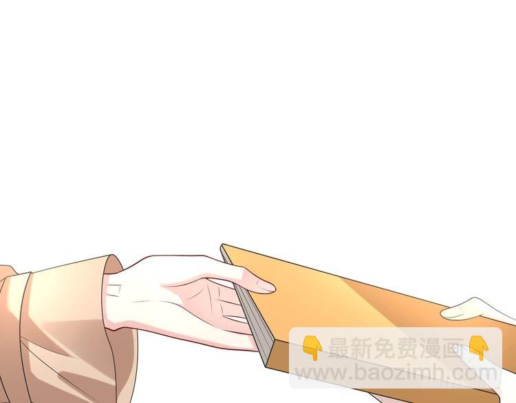 第141话 打人专打脸43