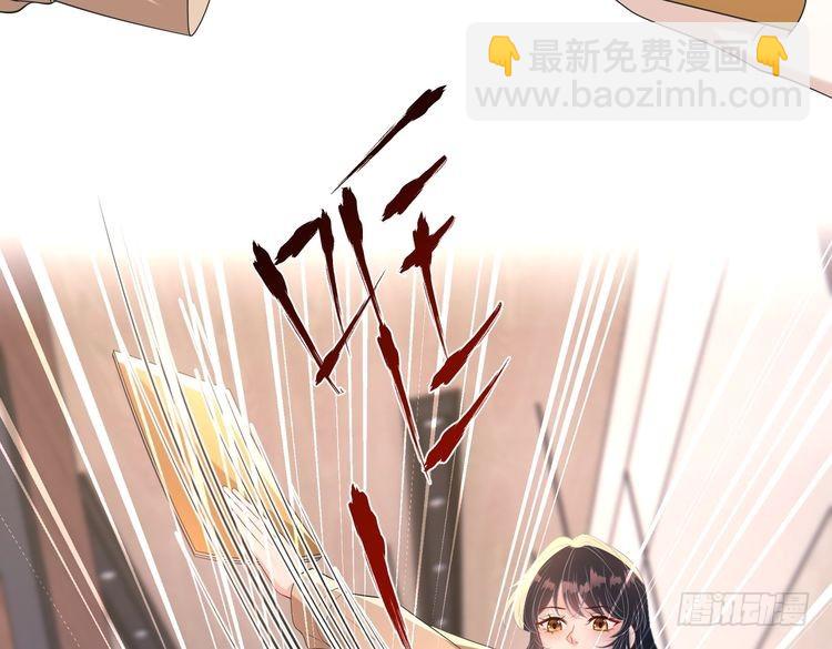 第141话 打人专打脸44