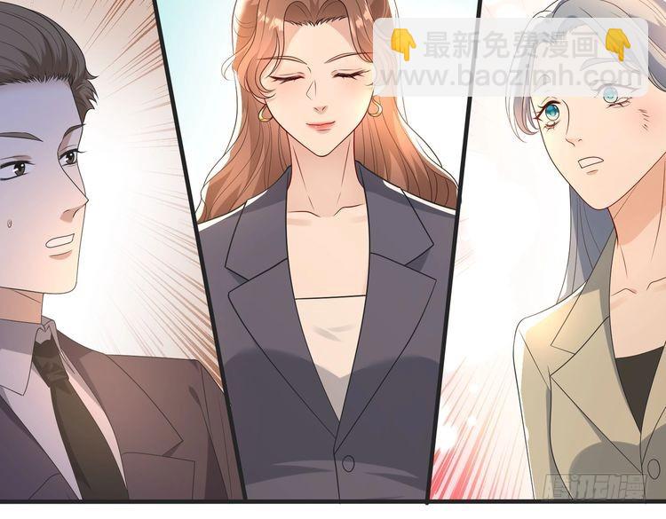 第141话 打人专打脸48