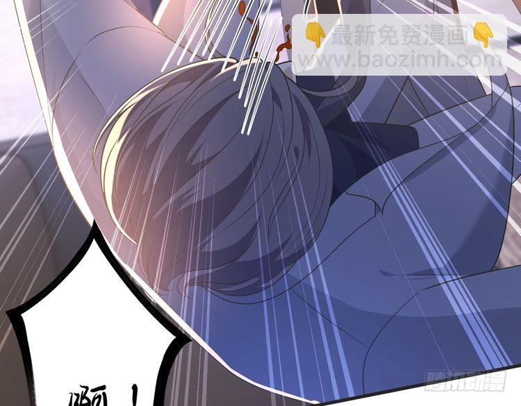 第141话 打人专打脸50