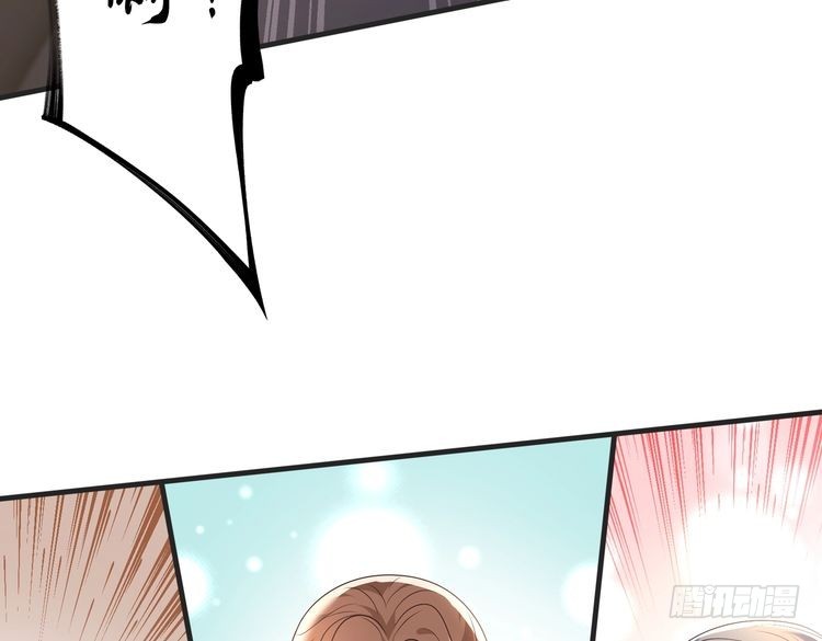 第141话 打人专打脸51