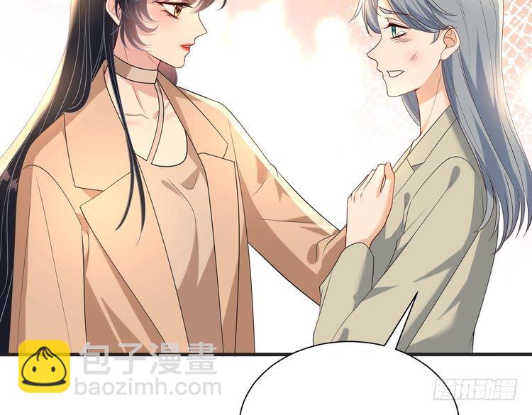 第141话 打人专打脸54