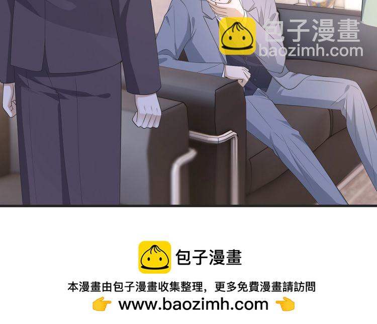第141话 打人专打脸57