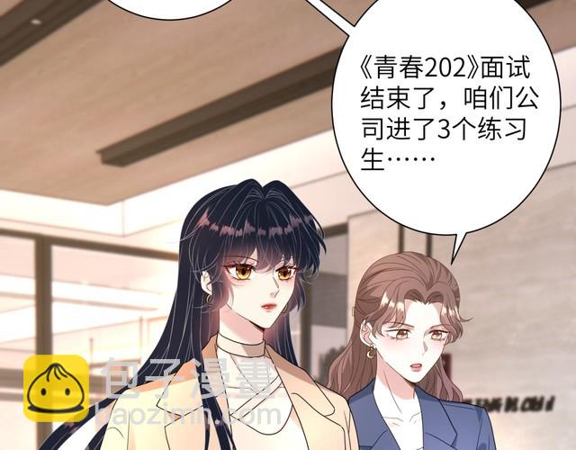 第141话 打人专打脸6