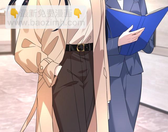 第141话 打人专打脸7