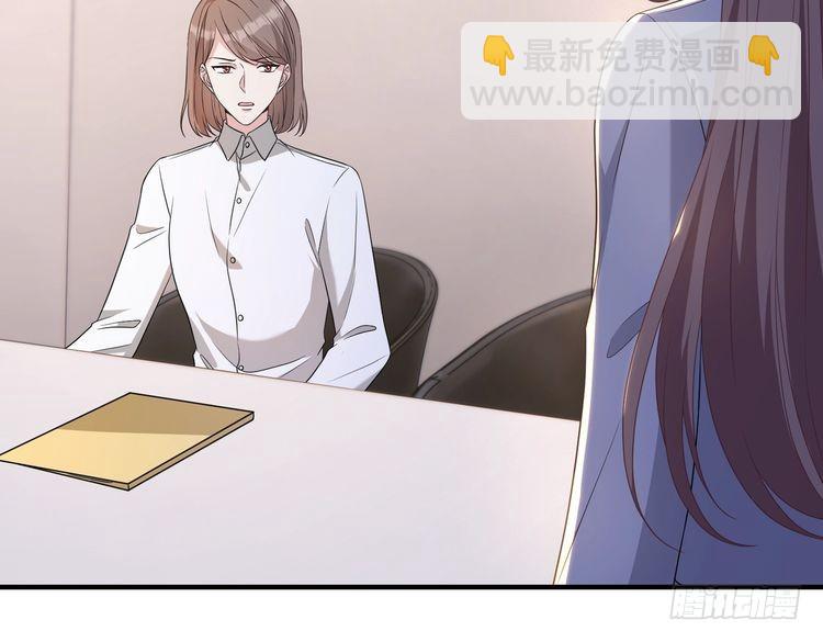 第142话 竞争的资格17