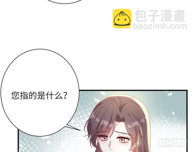 第142话 竞争的资格25