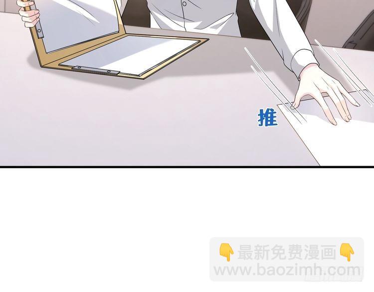 第142话 竞争的资格28