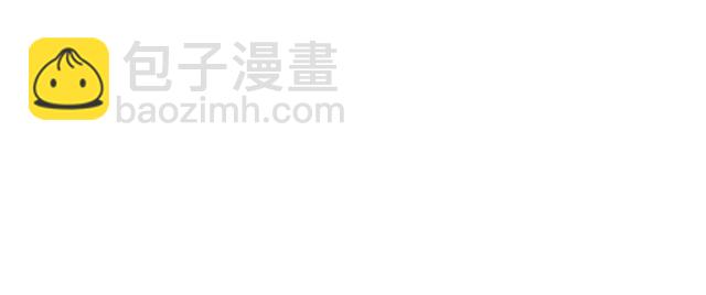 第142话 竞争的资格3