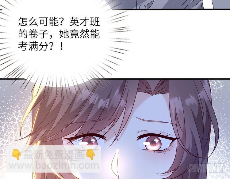 第142话 竞争的资格32