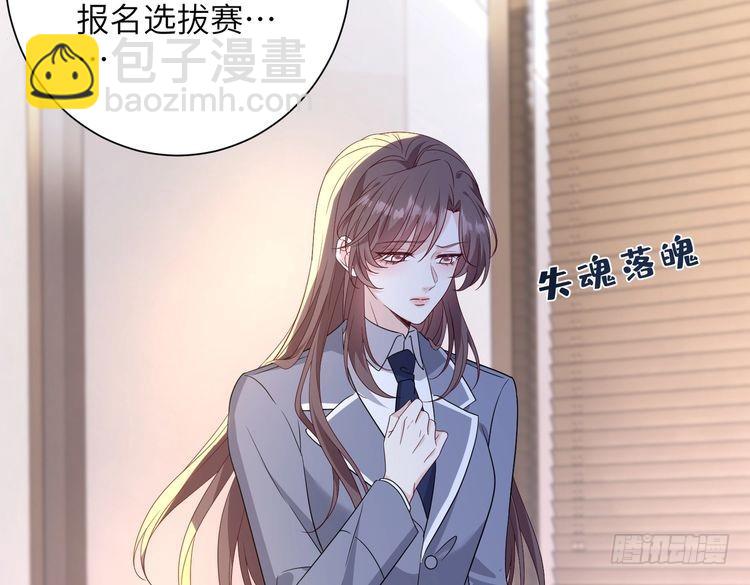 第142话 竞争的资格36