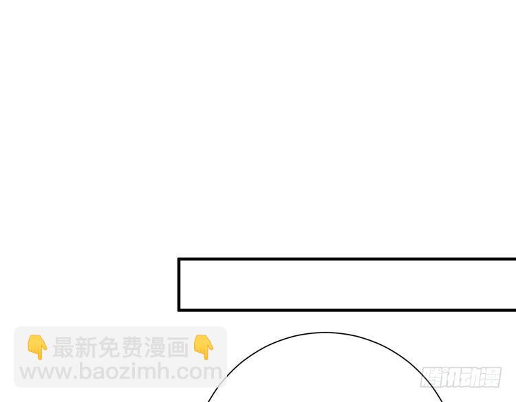 第142话 竞争的资格38
