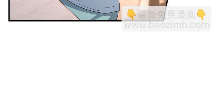 第142话 竞争的资格59
