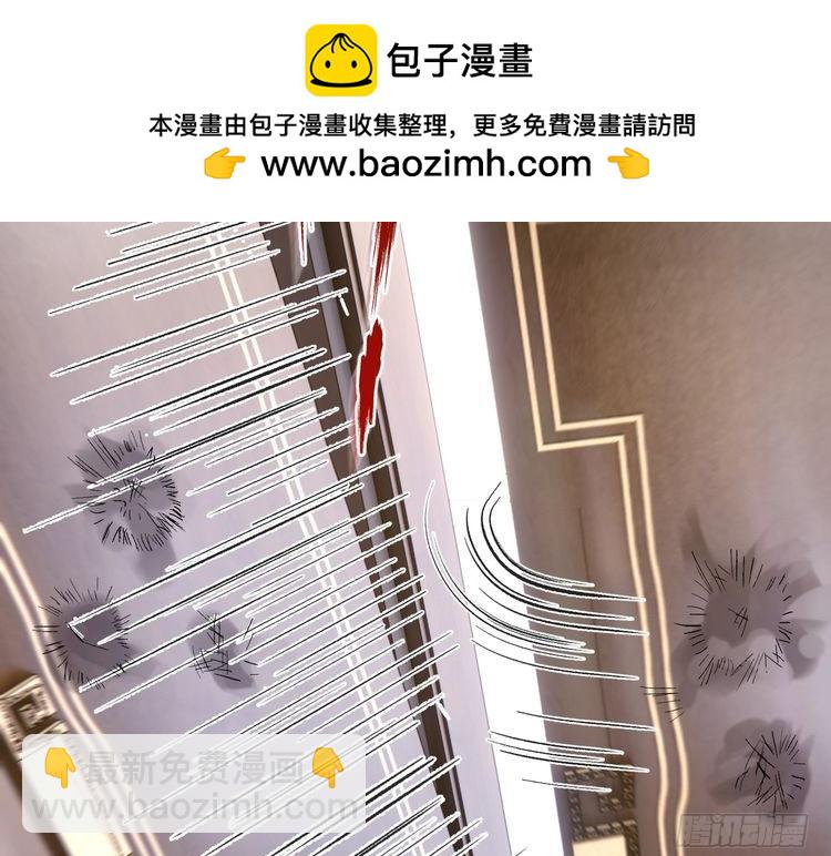 第142话 竞争的资格62
