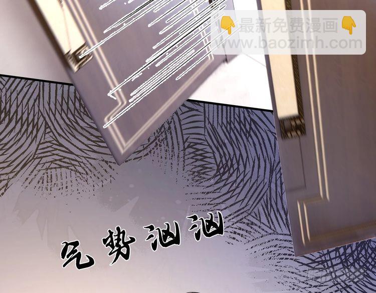 第142话 竞争的资格63