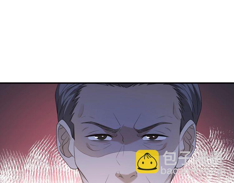 第142话 竞争的资格78