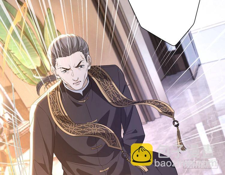 第142话 竞争的资格80
