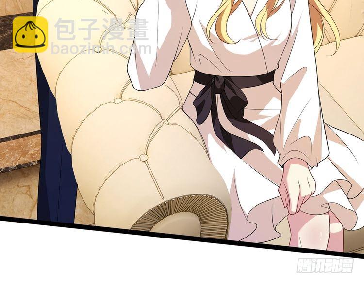 第143话 第一毒药师104