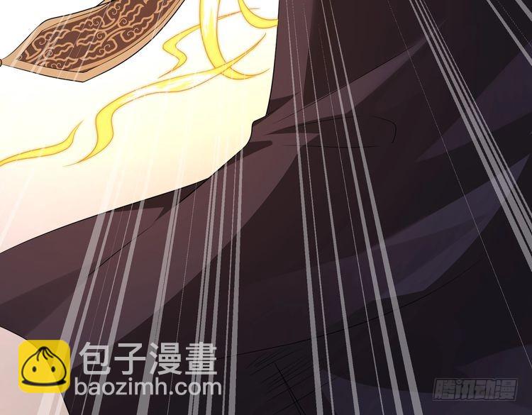 第143话 第一毒药师11