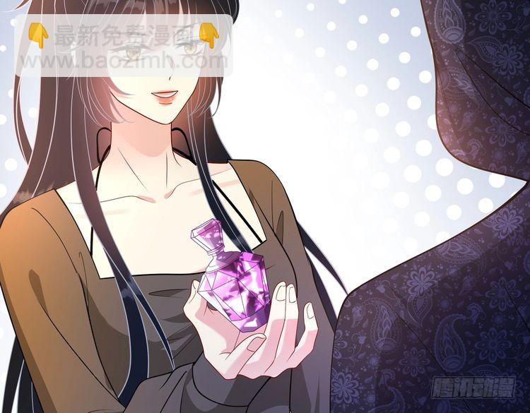 第143话 第一毒药师111