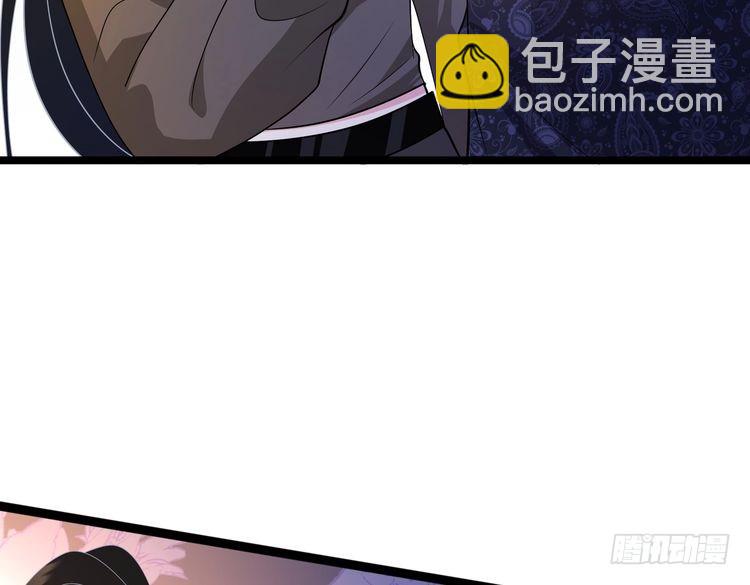 第143话 第一毒药师112
