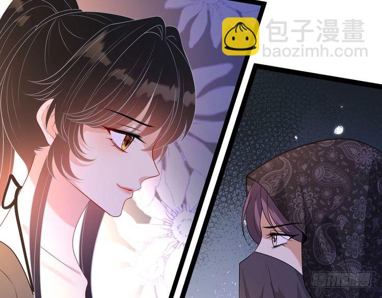 第143话 第一毒药师113