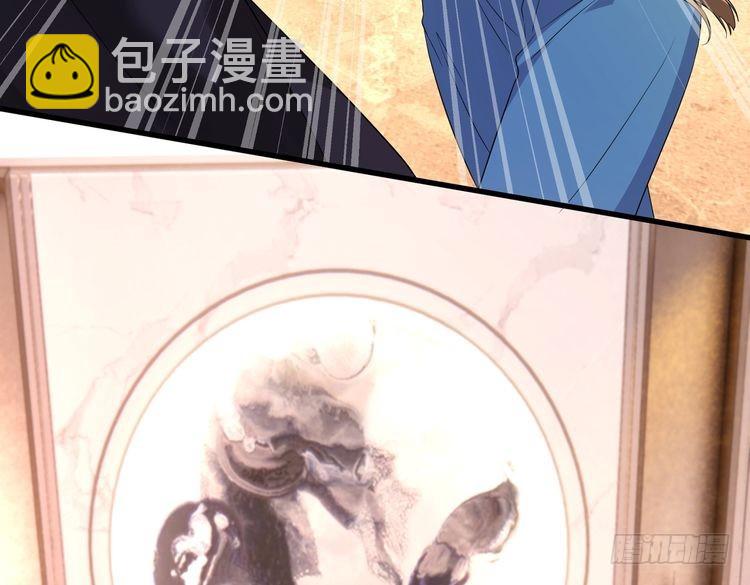 第143话 第一毒药师15