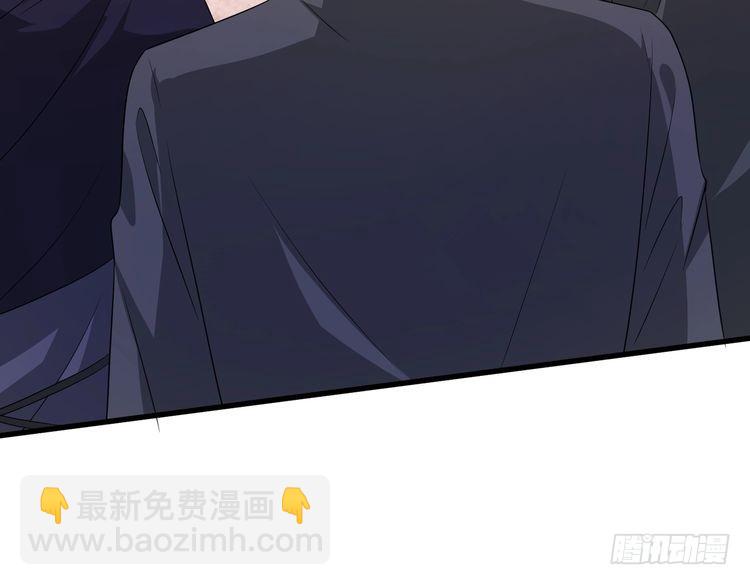 第143话 第一毒药师18