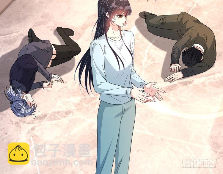 第143话 第一毒药师23
