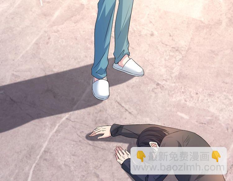 第143话 第一毒药师24