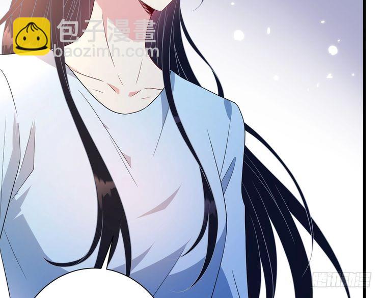 第143话 第一毒药师30
