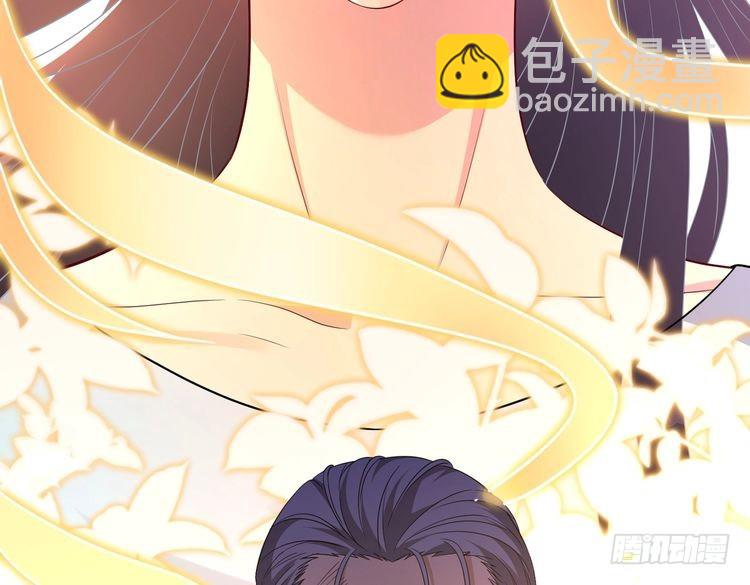 第143话 第一毒药师34