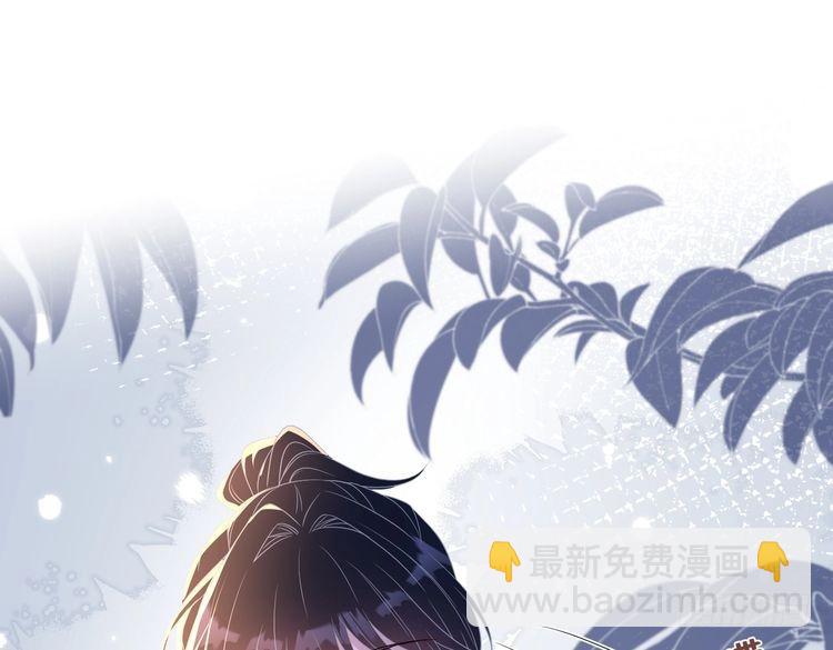第143话 第一毒药师4