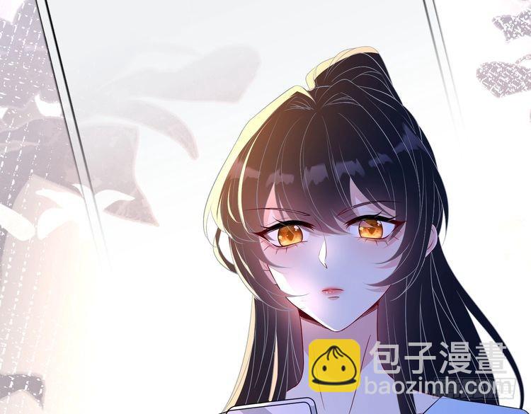 第143话 第一毒药师44