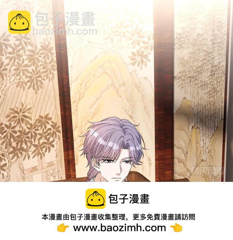 第143话 第一毒药师49