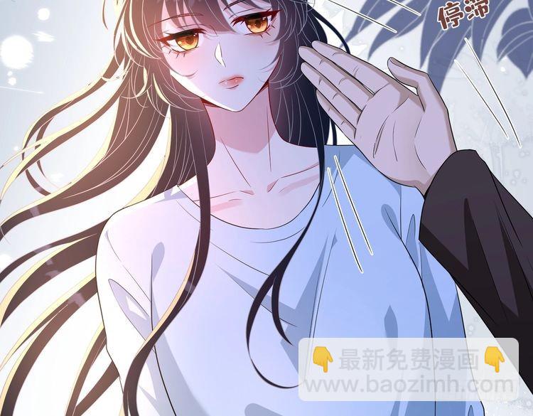 第143话 第一毒药师5