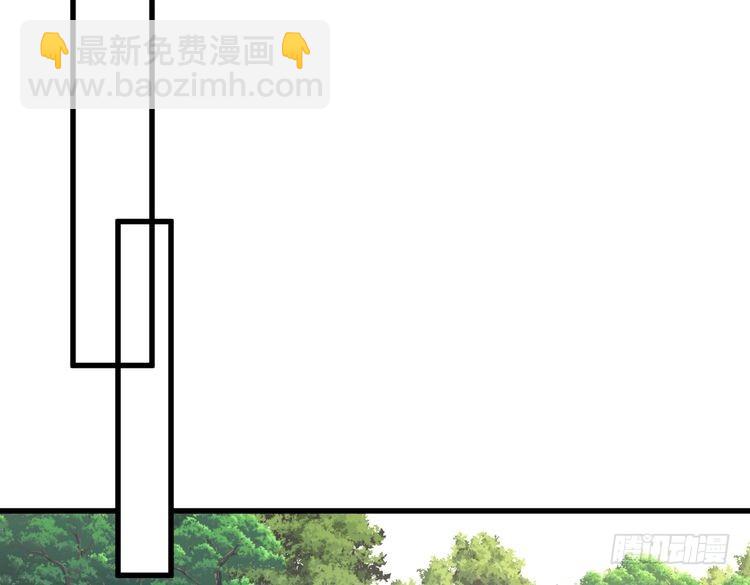 第143话 第一毒药师51