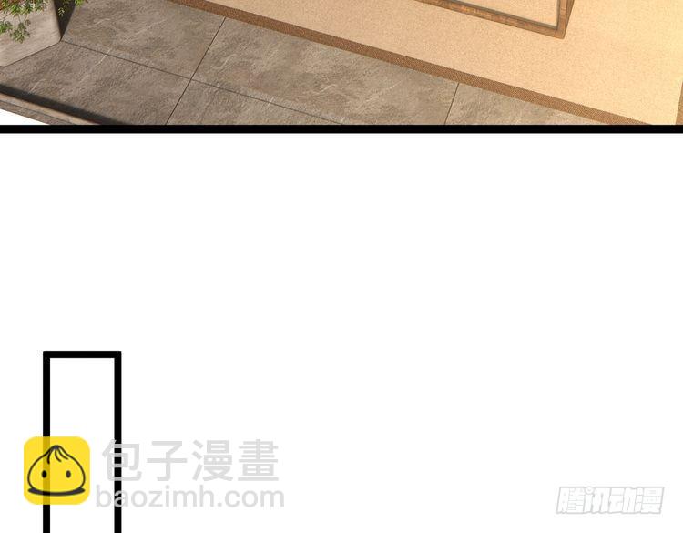 第143话 第一毒药师65