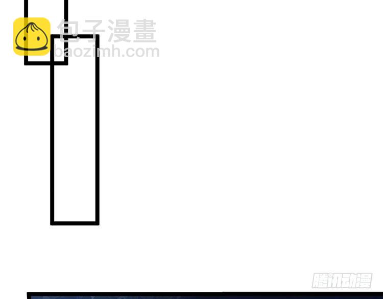 第143话 第一毒药师66