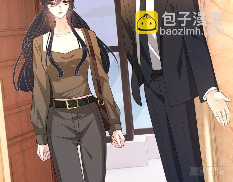 第143话 第一毒药师70