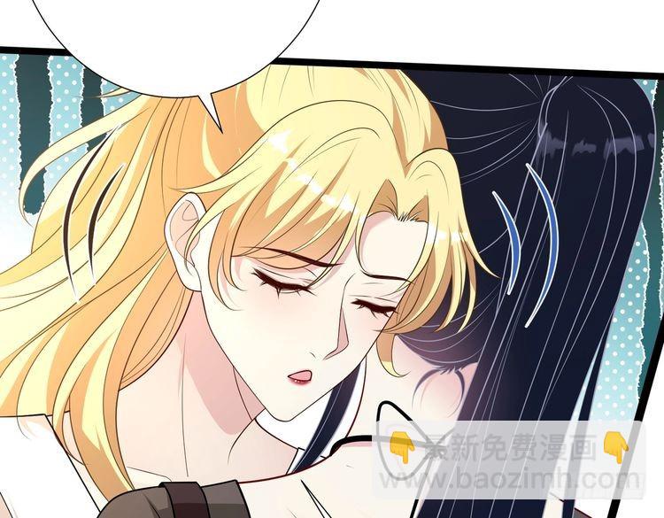 第143话 第一毒药师76