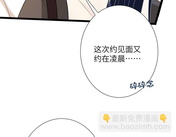 第143话 第一毒药师77