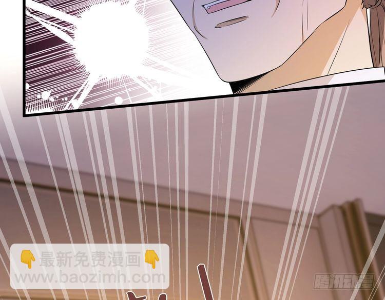 第143话 第一毒药师8