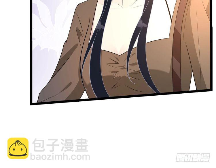 第143话 第一毒药师82
