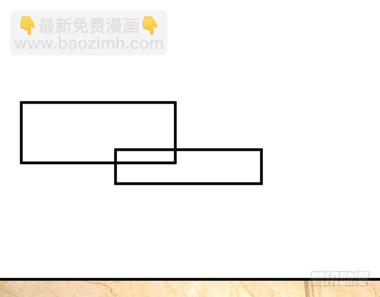 第143话 第一毒药师84