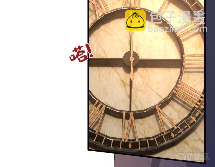 第143话 第一毒药师86