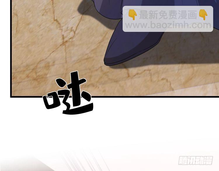 第143话 第一毒药师88