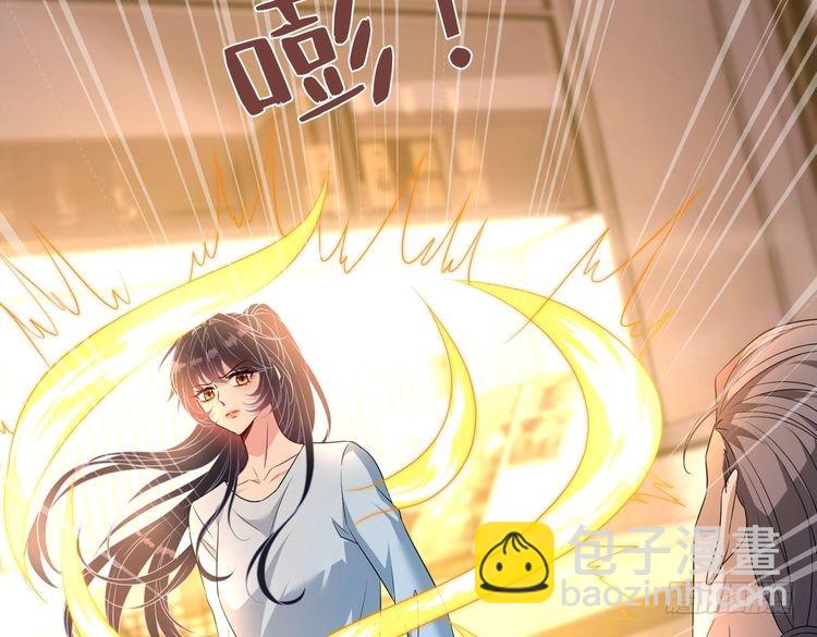 第143话 第一毒药师9