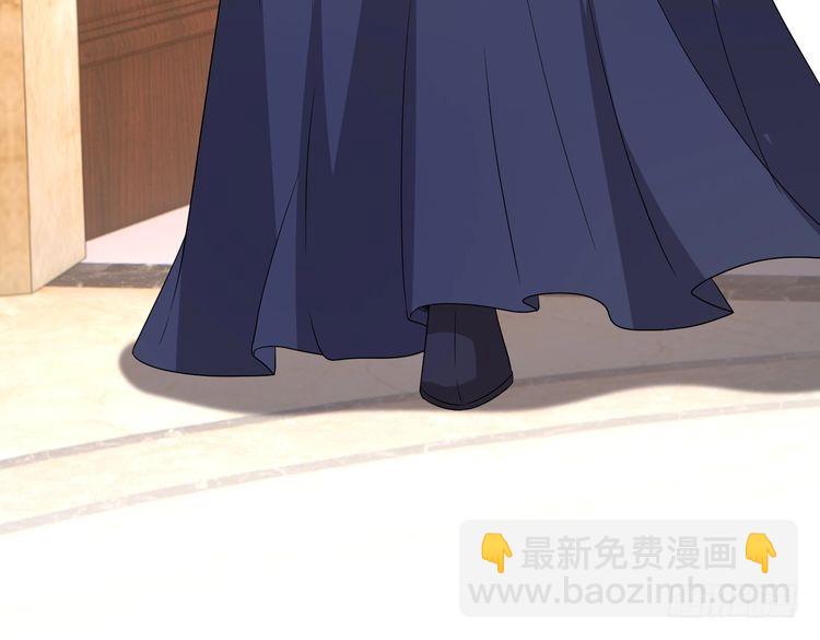 第143话 第一毒药师92